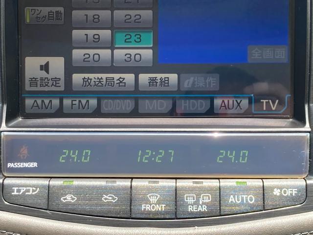 24663033_carP_l_13.jpg