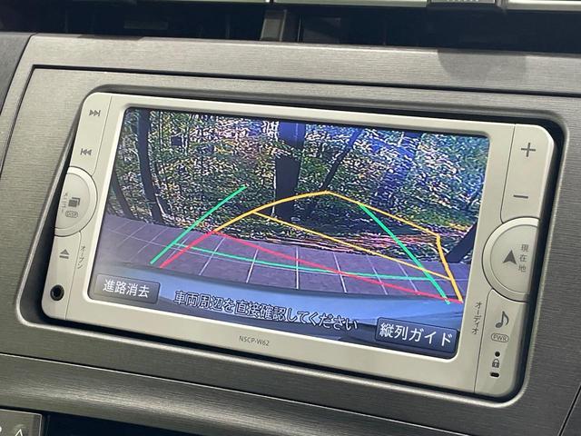 24239920_carP_l_4.jpg