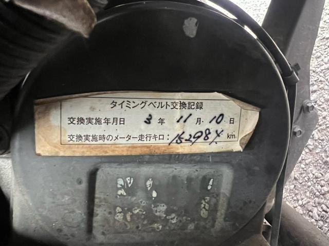 0541729A30260923W00115.jpg