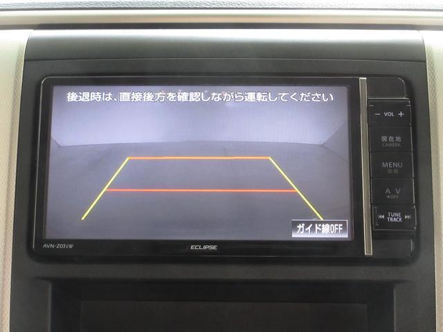 23295716_carP_l_3.jpg