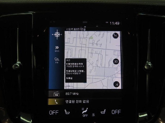 f692fea145d6b9d660a01a686112a67a.jpeg