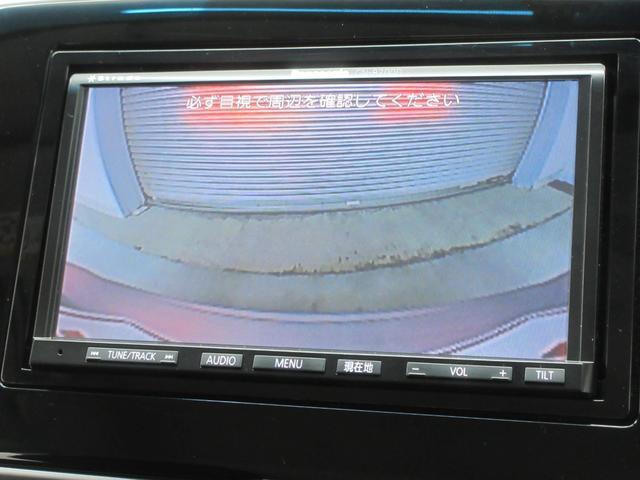 24664610_carP_l_11.jpg