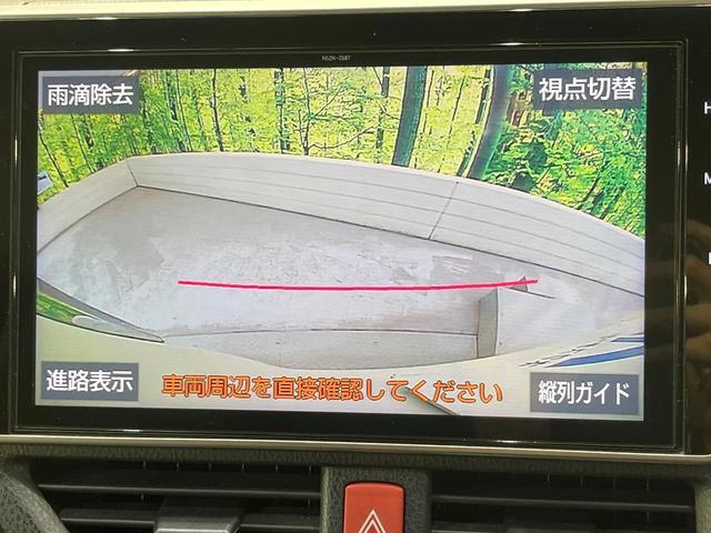 24602122_carP_l_4.jpg
