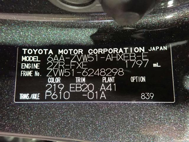 88f0cffe4ab60f49d4907f9f4ded8421.jpeg
