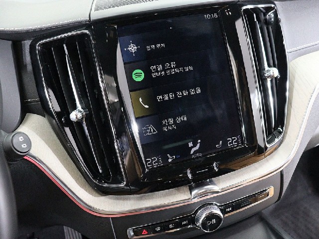 8c84db52e62822c551dc72028718e4d8.jpeg