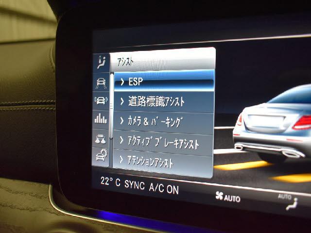 24228878_carP_l_14.jpg