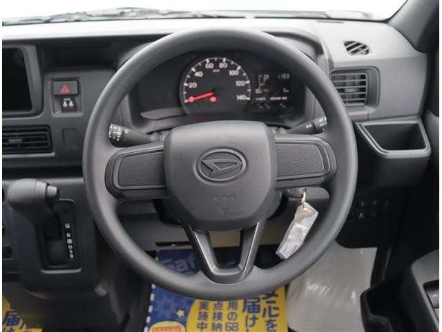 0500205A20261009G00108.jpg