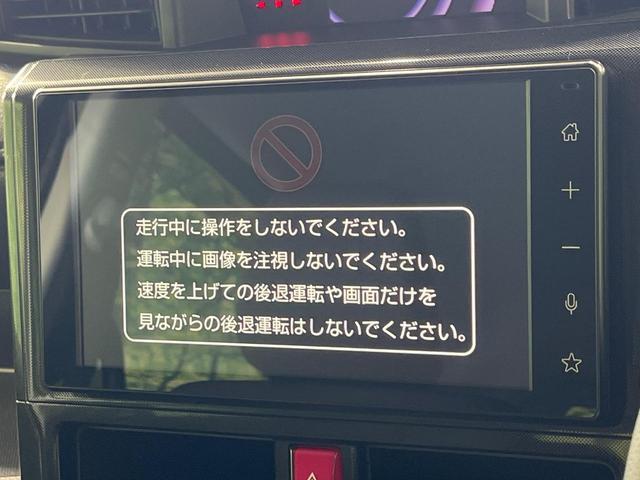 24380142_carP_l_15.jpg