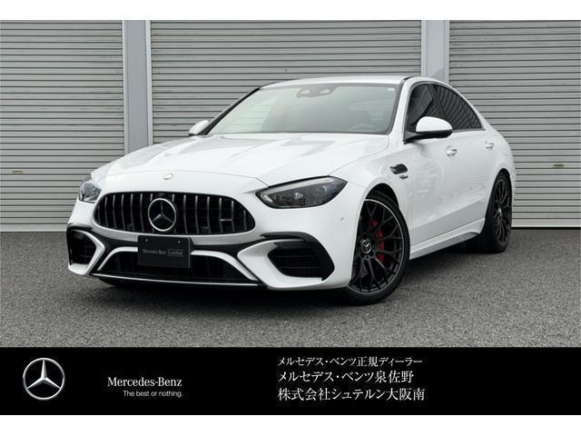 24369897_carP_l_1.jpg