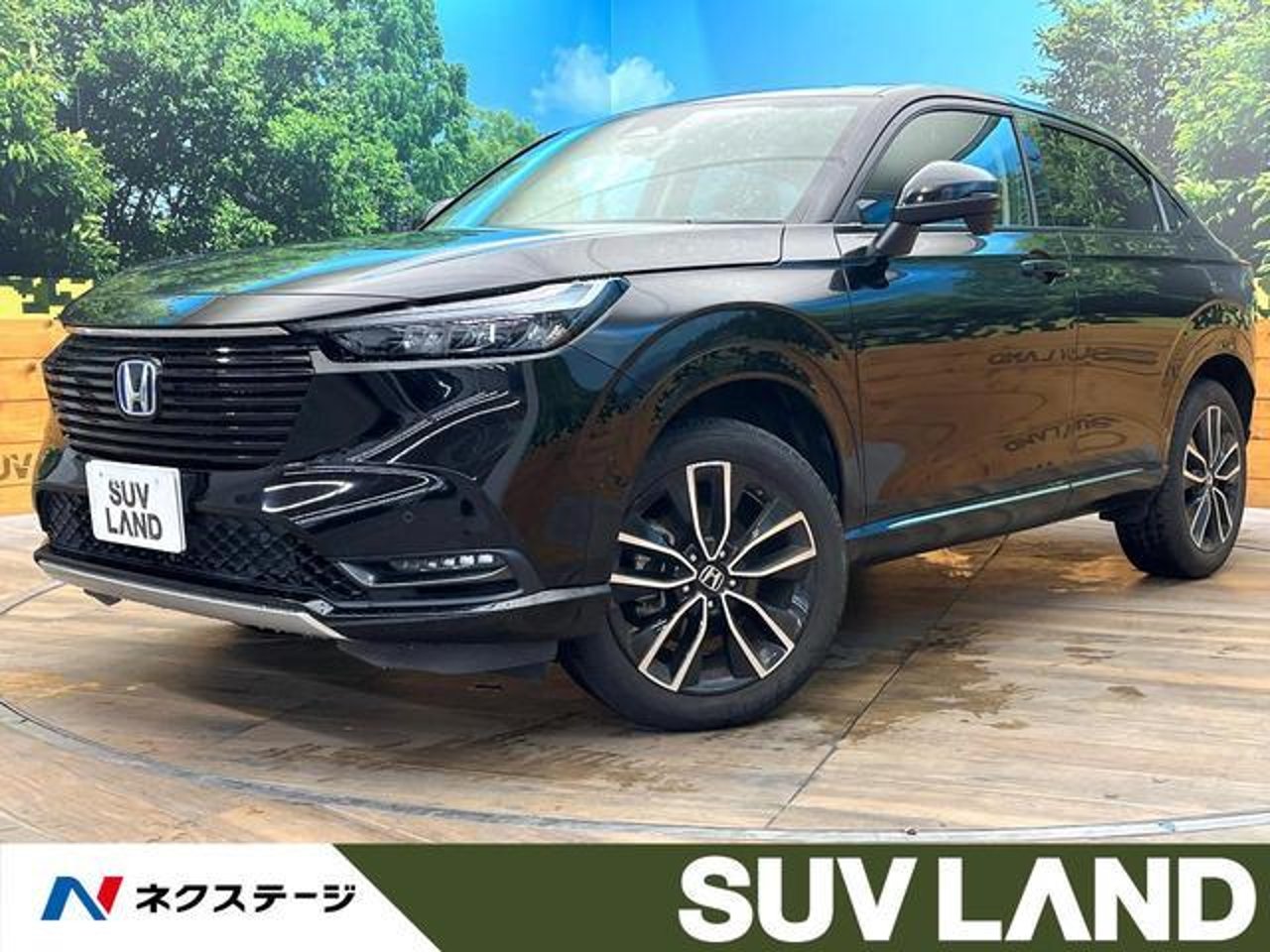 2024 Honda Vezel, photo 1 of 1