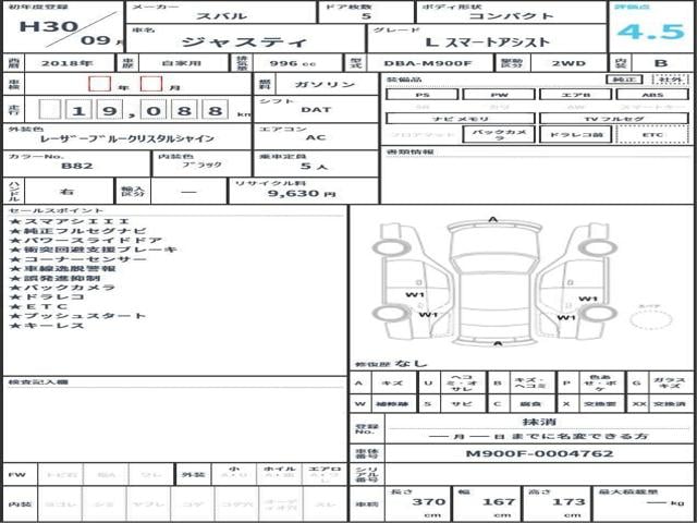 2fe10cd6dc8f6ceba1b3b555ada96ecc.jpg