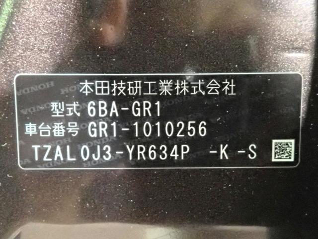 e0a98e35a4ce222e2055c445ae4b8d8a.jpeg
