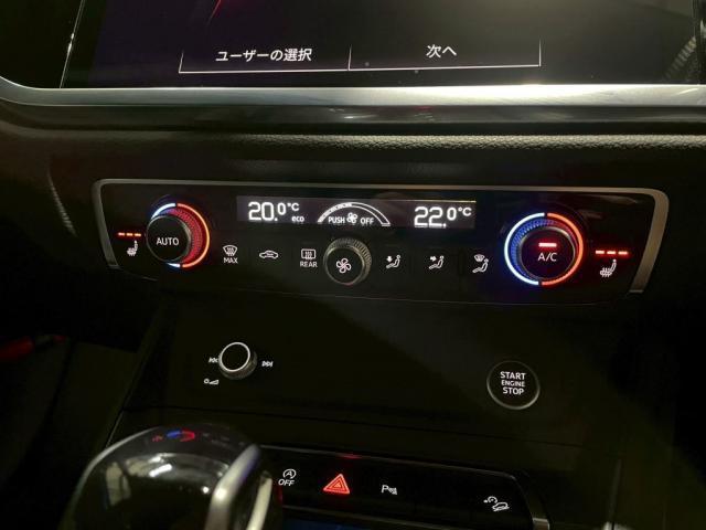 24808786_carP_l_10.jpg