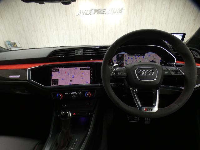 25014767_carP_l_2.jpg