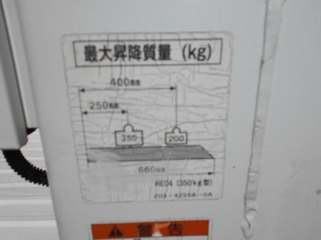 25653627_carP_l_5.jpg