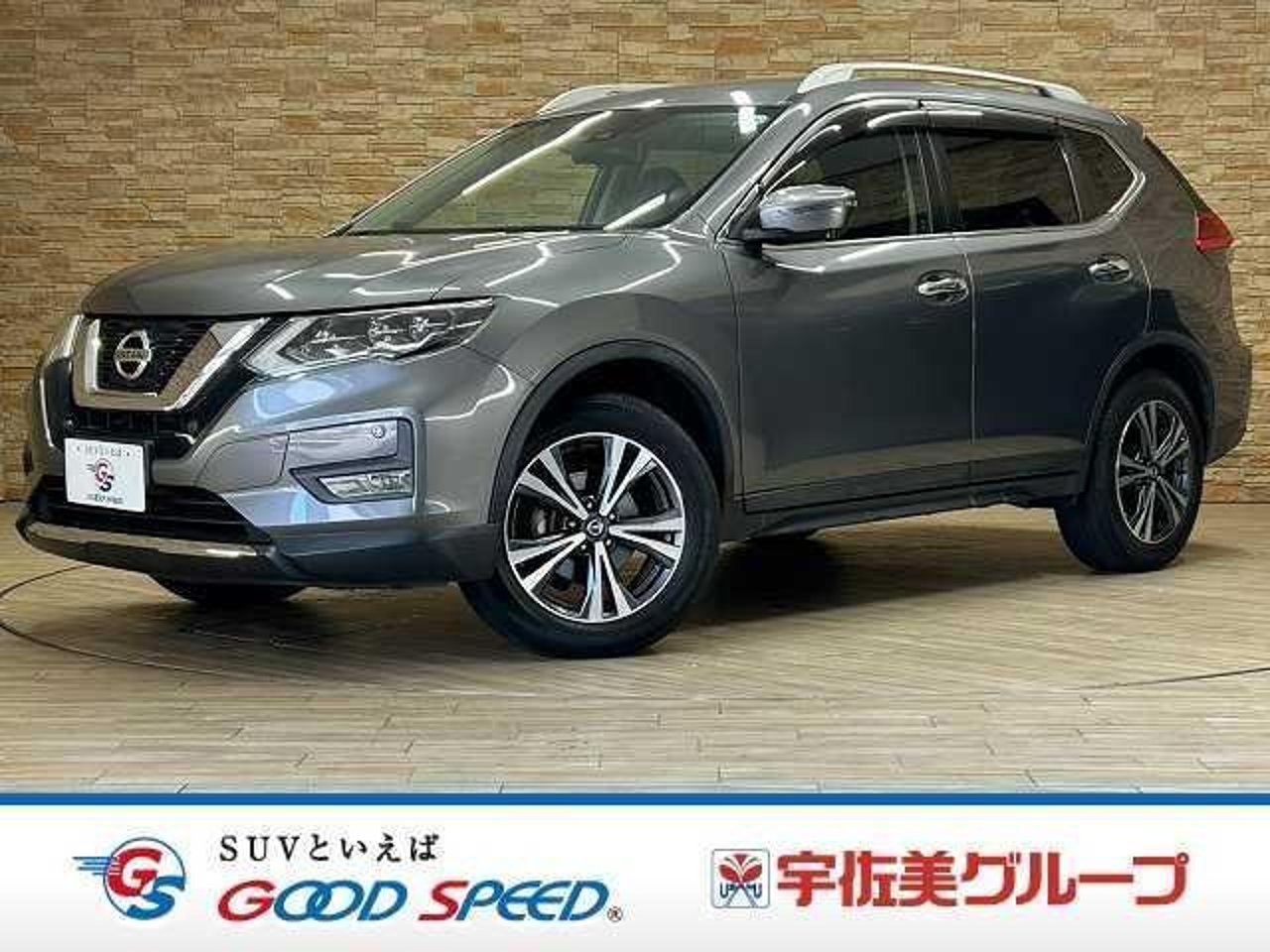 2019 Nissan Xtrail 20Xi for sale in Kenya