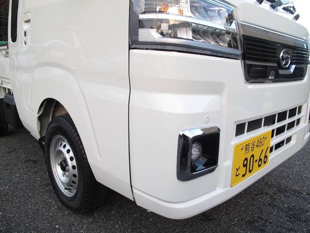0403055A30251226W00106.jpg