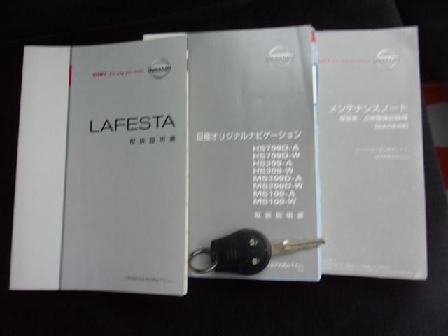 0500204A30260418W00206.jpg