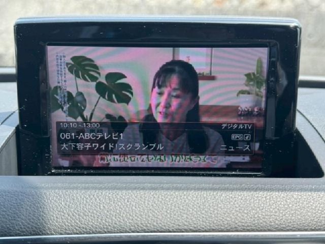 58c7cedda546d422aafc61ccfa1e43a3.jpeg