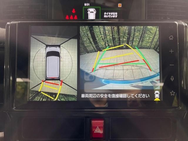 26168630_carP_l_4.jpg