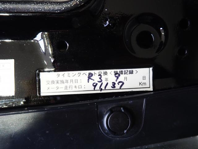 24339983_carP_l_12.jpg
