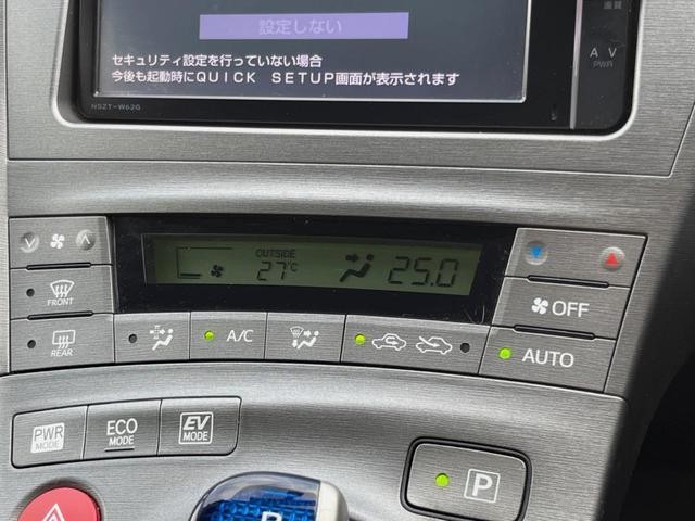 26402056_carP_l_13.jpg