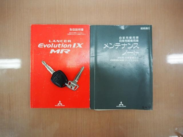 26100895_carP_l_20.jpg