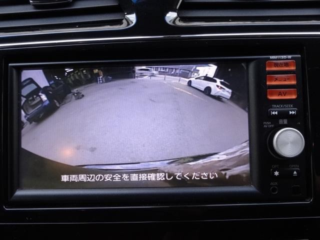 25797852_carP_l_17.jpg