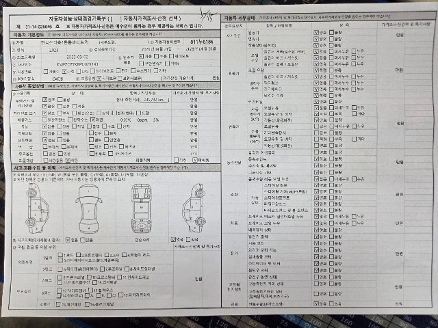 5e2682821e9efeb7314e21fa48d91518.jpeg
