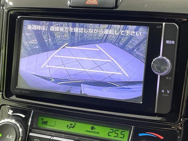 26189724_carP_l_4.jpg