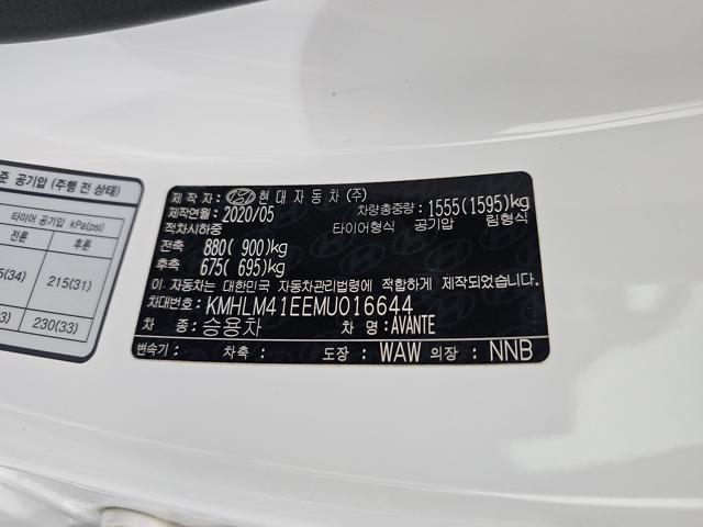 0308e3bc7c9987da0e52cd3e8a60fa1a.jpeg