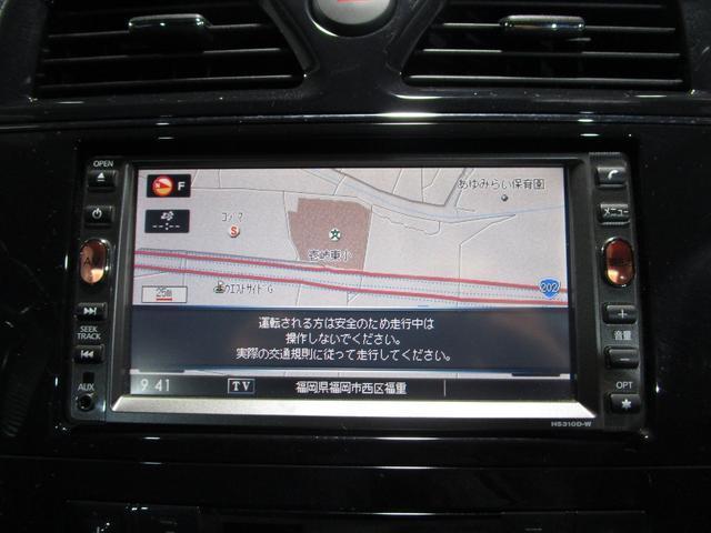 23729077_carP_l_18.jpg