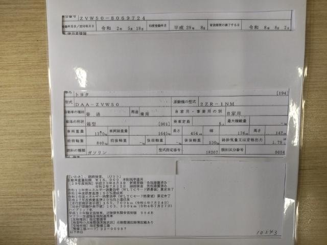 25879683_carP_l_19.jpg