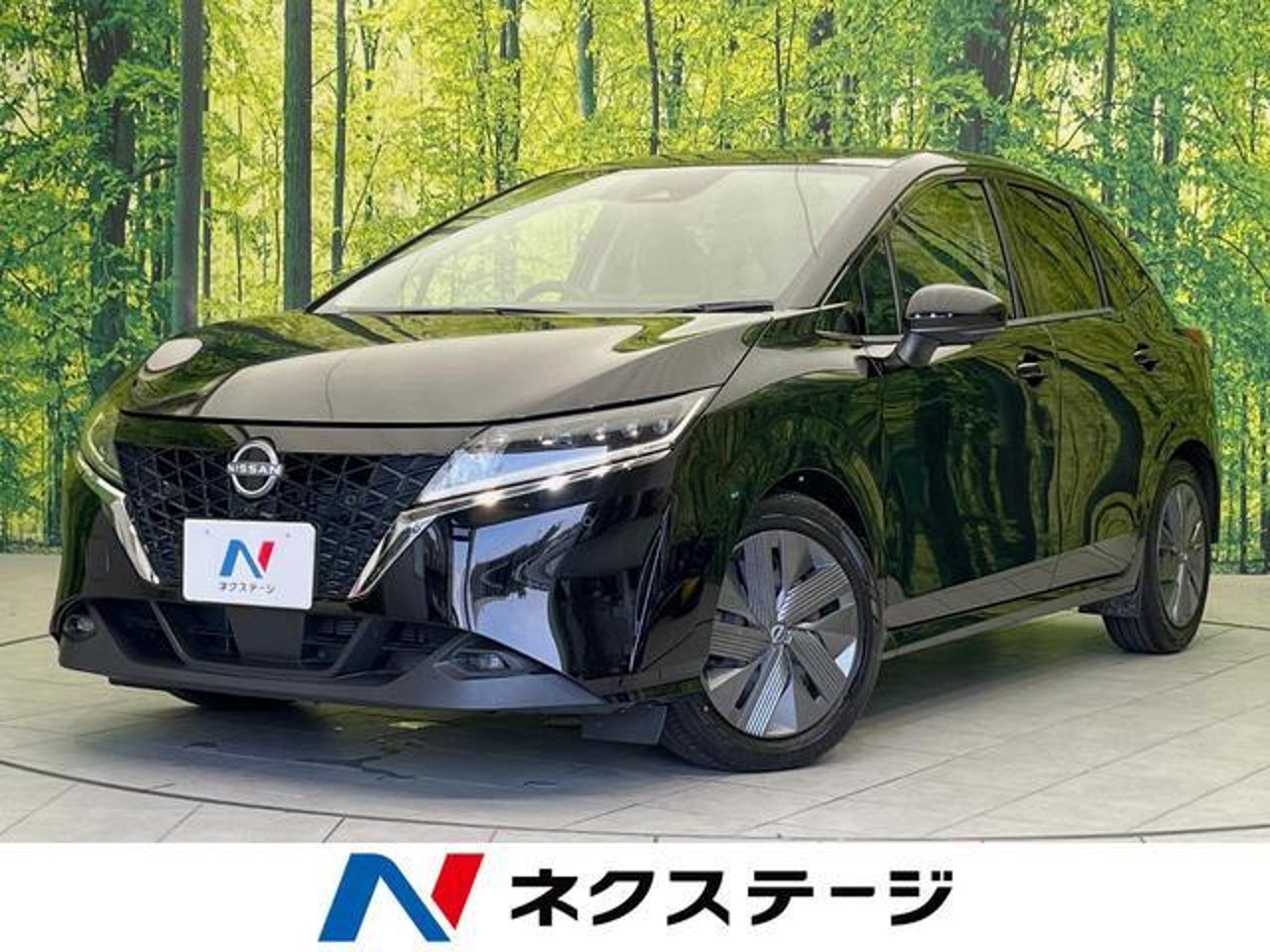 2022 Nissan Note Standard for sale in Kenya