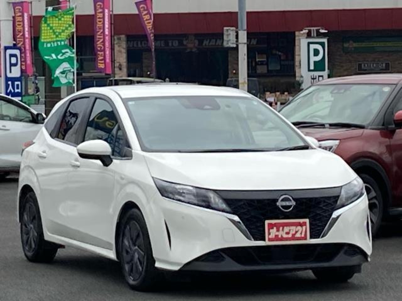 2022 Nissan Note, photo 1 of 1