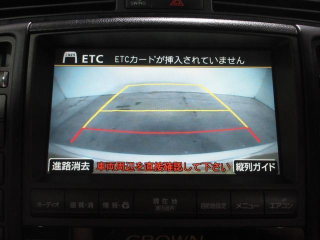 23729084_carP_l_3.jpg