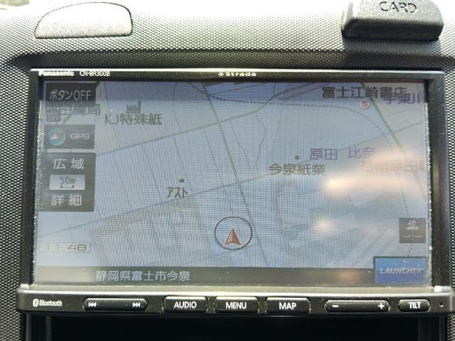 24314507_carP_l_7.jpg