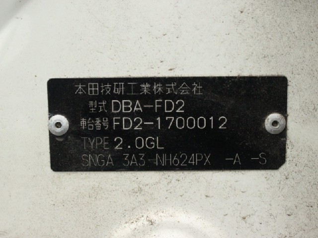 17a1204e9ebc3378eb36133d6db8c16c.jpeg