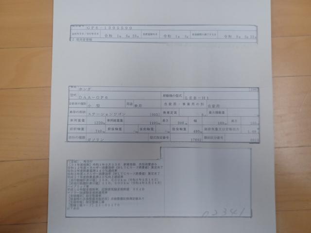 24169809_carP_l_19.jpg