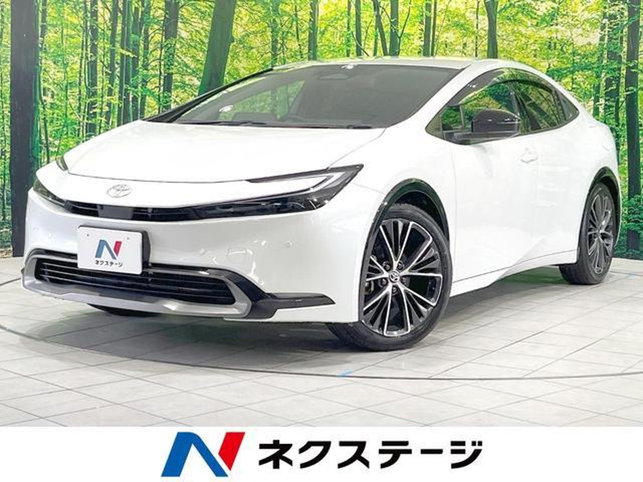 2023 Toyota Prius, photo 1 of 1