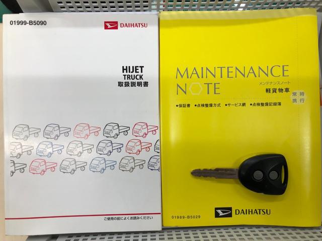1020595A30260412W00205.jpg