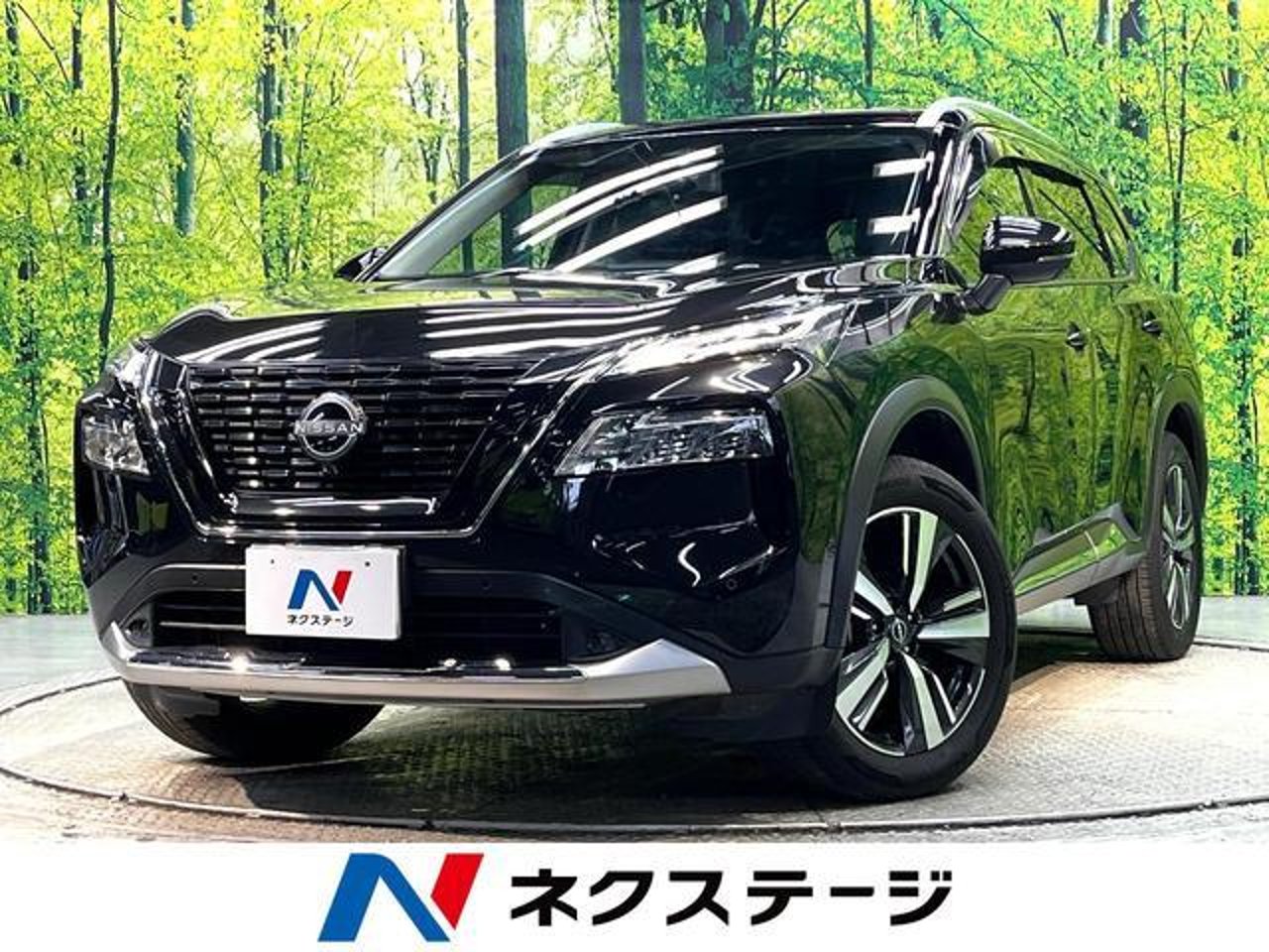 2023 Nissan Xtrail Standard for sale in Kenya