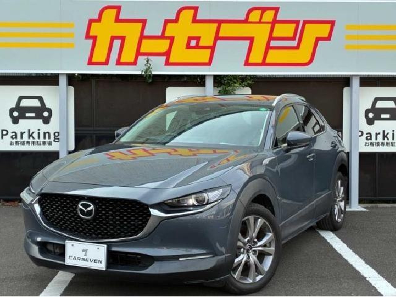 2019 Mazda Cx-30 Standard for sale in Kenya