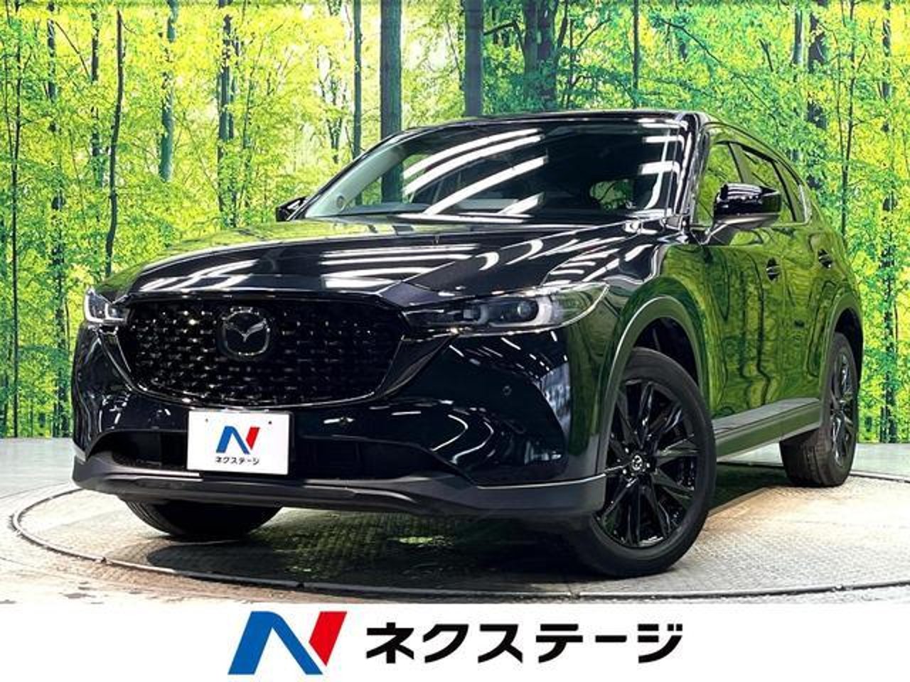 2022 Mazda Cx5 Standard for sale in Kenya