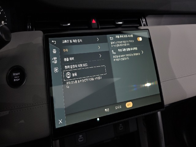 c34e48f0e99ddcb91841a63e6372df2e.jpeg
