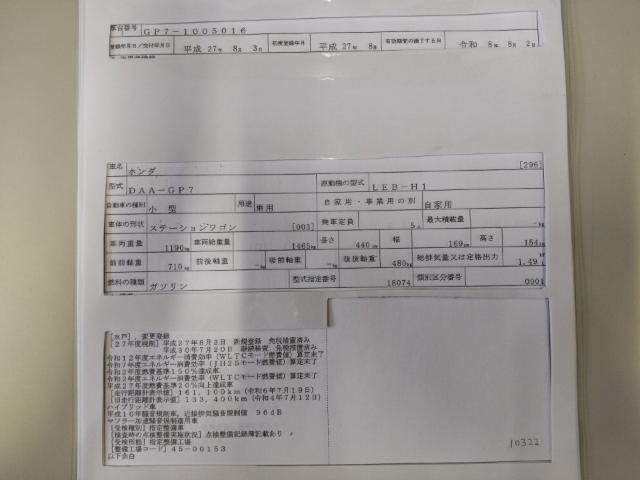 25879693_carP_l_19.jpg