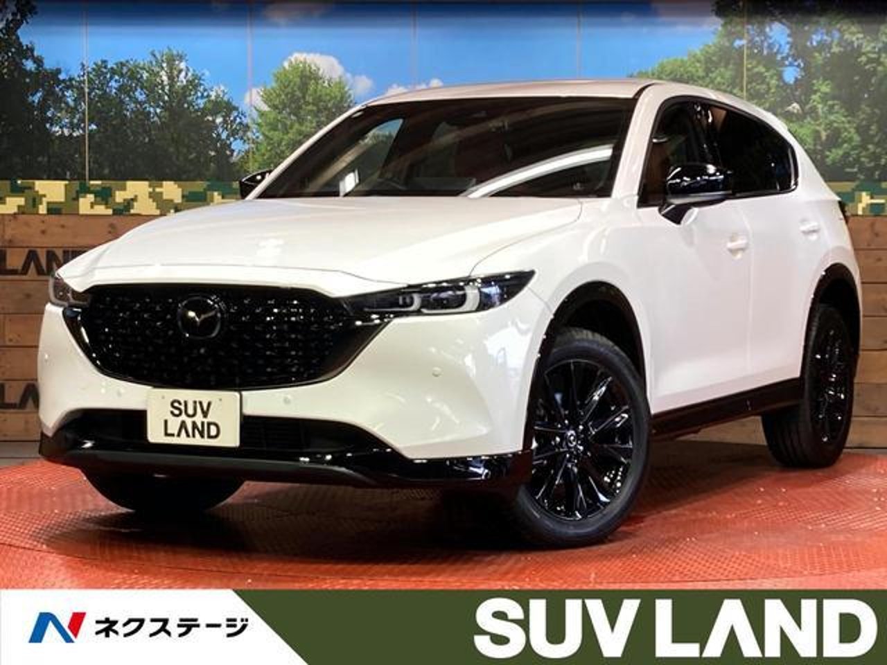 2024 Mazda Cx5, photo 1 of 1