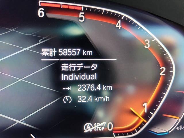 25426400_carP_l_12.jpg