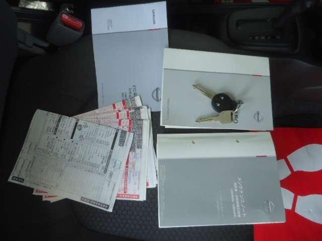 25581086_carP_l_19.jpg