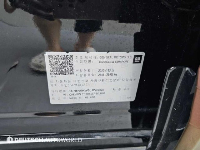 def881ac7cccfc395e2dbabc41b43278.jpeg